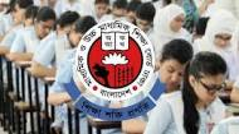 গণিতে বহিষ্কার ২, গাফিলতির দায়ে গাংনীতে কেন্দ্র সচিবসহ ৩ জন বরখাস্ত