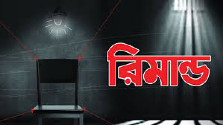যশোরে ডায়মন্ড ও মুদ্রাসহ আটক সুজাউদ্দিন ও ফয়সালের রিমান্ড মঞ্জুর