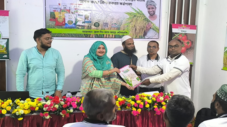 ছবির ক্যাপশন: 