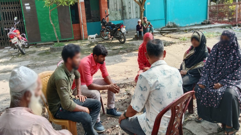 ছবির ক্যাপশন: 
