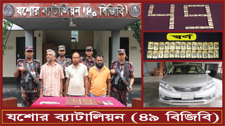 অভয়নগরে বাসা ভাড়া নিয়ে বিরোধ: ব্যবসায়ীকে কুপিয়ে হত্যা