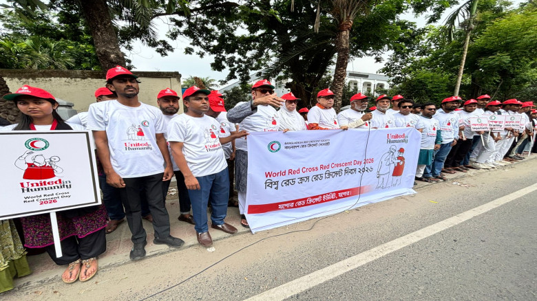 যশোরে বিশ্ব রেড ক্রিসেন্ট দিবস পালন