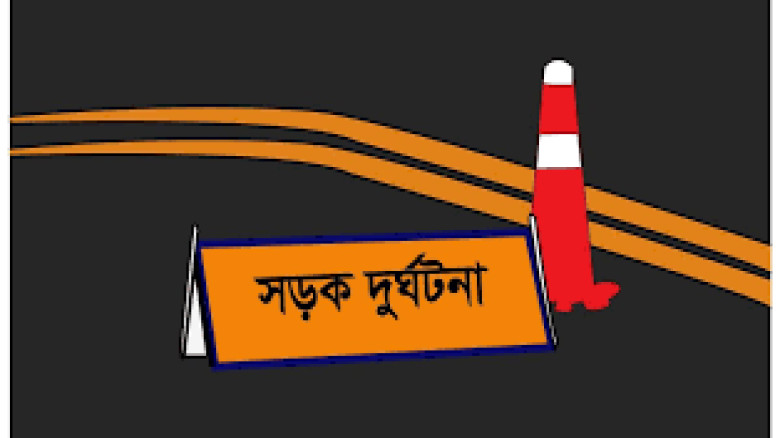 রোহিতায় ট্রাক্টরের ধাক্কায় আহত ভ্যানচালকের মৃত্যু