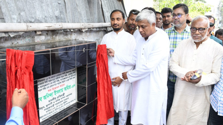 যশোরে ২৩ কোটি টাকার উন্নয়ন কাজের উদ্বোধন করলেন প্রতিমন্ত্রী অমিত