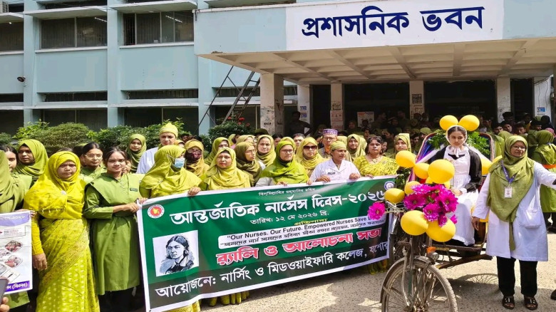 যশোরে আন্তর্জাতিক নার্স দিবস পালিত