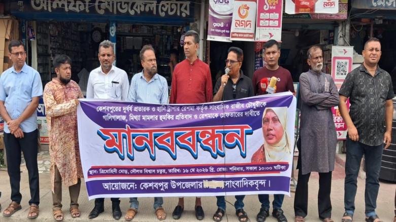 ট্রেনে ঈদ যাত্রার শেষ দিনের টিকিট বিক্রি আজ