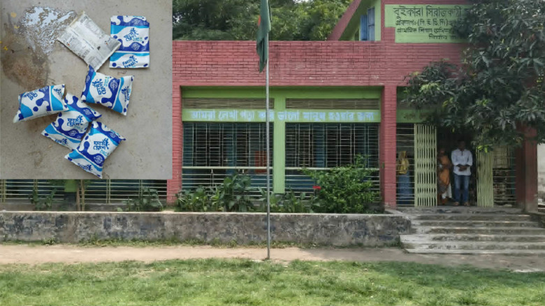 মিড ডে মিল: দুধের প্যাকেটে পোকা, বিবর্ণ রঙ ও টক টক গন্ধের অভিযোগ