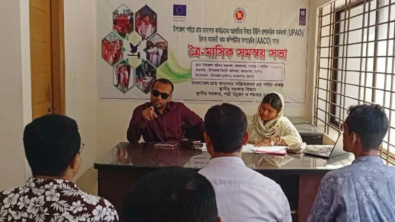 নির্ভুল পরিমাপ নিশ্চিত করতে সচেতনতা বৃদ্ধির আহ্বান