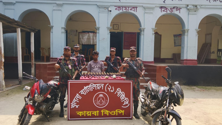 শার্শার কায়বা সীমান্তে বিজিবির অভিযান: ভারতীয় মাদক ও নগদ টাকাসহ কারবারি আটক