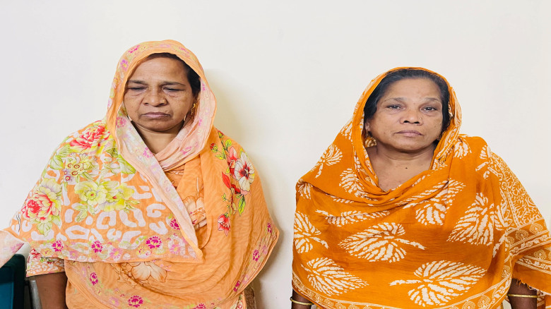 ছবির ক্যাপশন: 