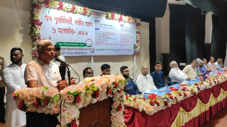 যশোরে মেডিকেল স্টুডেন্ট অ্যাসোসিয়েশনের ঈদ পুনর্মিলনী, নবীন বরণ ও সংবর্ধনা অনুষ্ঠিত
