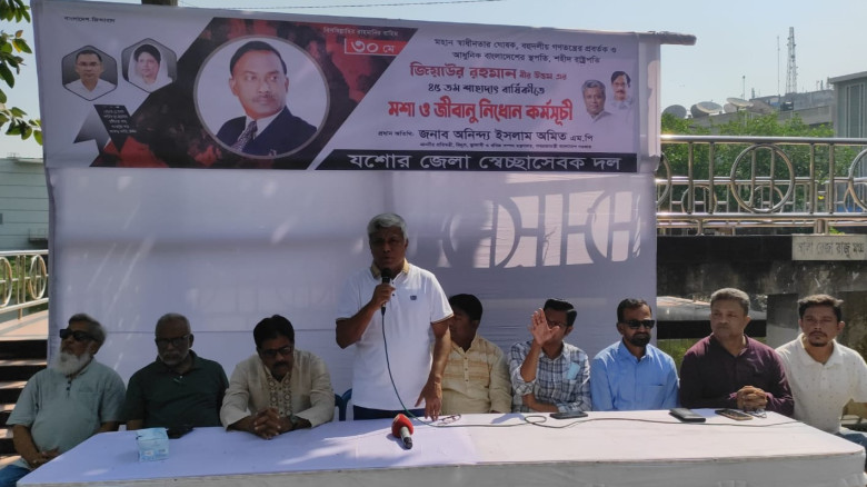 যশোরে জেলা স্বেচ্ছাসেবক দলের মশা ও জীবাণু নিরোধ কর্মসূচির উদ্বোধন