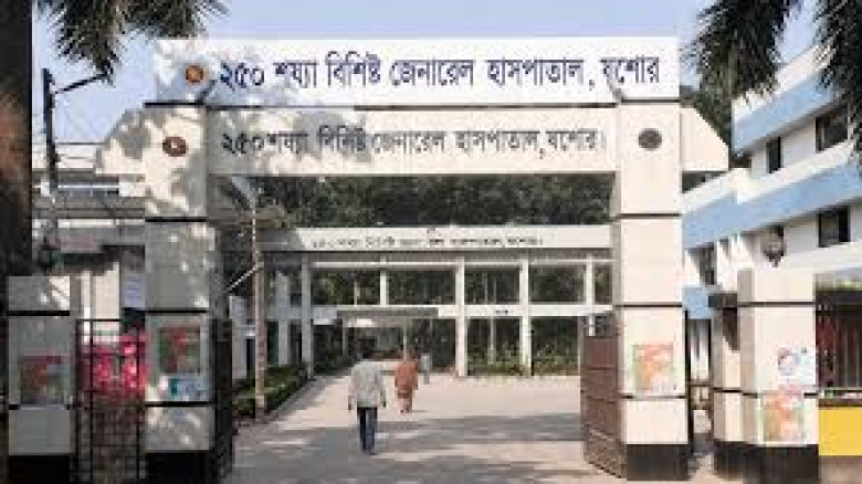 যশোরে হাসপাতালের কর্মীর অবহেলায় শিশুর মৃত্যুর অভিযোগ