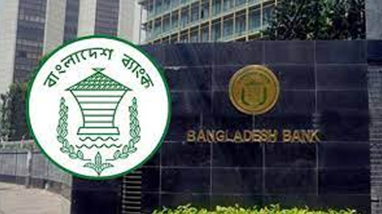 খুরশীদ আলমের স্ত্রীর ৩ কোটির ঋণ খেলাপি, জামিনদার কি তিনি নিজেই?