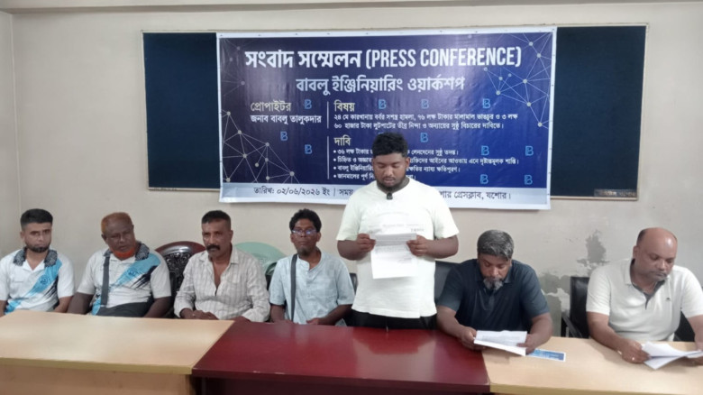 যশোরে ওয়ার্কশপে হামলা, ভাঙচুর ও লুটপাটের বিচারের দ...