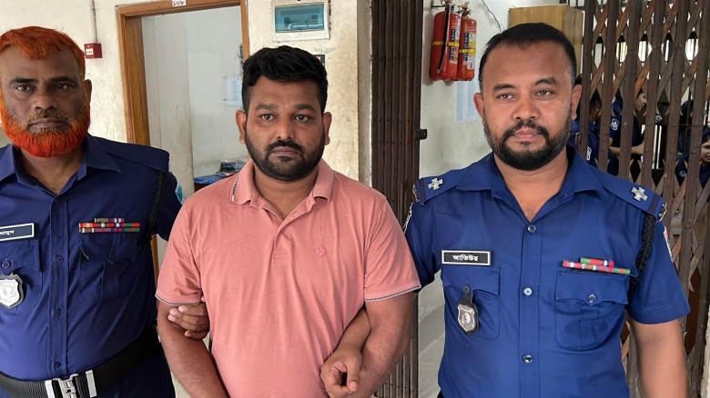 ছবির ক্যাপশন: 