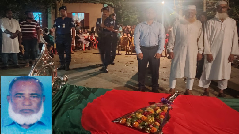 ছবির ক্যাপশন: 