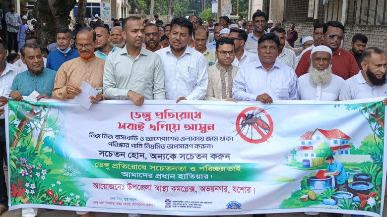 কেশবপুরে ইউএনওর কথা বলে বিএনপি নেতার ৫০ হাজার টাকা দাবির অভিযোগ