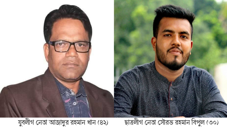 কেশবপুরে ইউএনওর কথা বলে বিএনপি নেতার ৫০ হাজার টাকা দাবির অভিযোগ