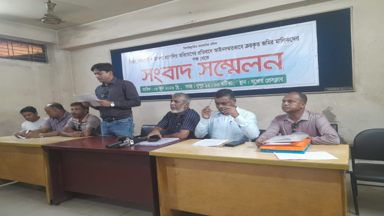যশোরে আরবপুরের জমি নিয়ে অপপ্রচারের প্রতিবাদে ব্যবসায়ীদের সংবাদ সম্মেলন