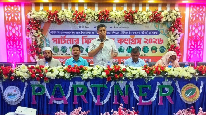 কেশবপুরে কৃষকদের নিয়ে পার্টনার কংগ্রেস অনুষ্ঠিত