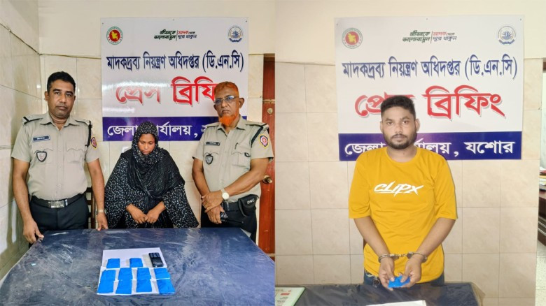 যশোরসহ ৫ শিক্ষা বোর্ড ও এনসিটিবিতে নতুন চেয়ারম্যান নিয়োগ