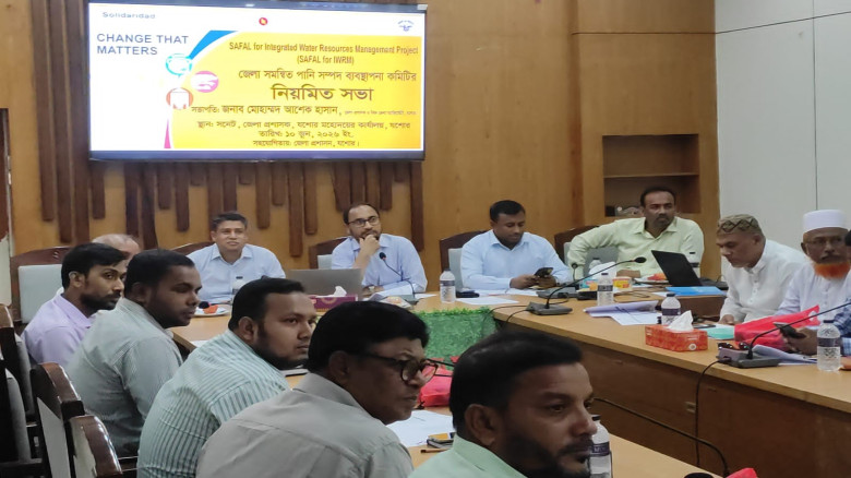 যশোরে জেলা সমন্বিত পানি সম্পদ ব্যবস্থাপনা কমিটির নিয়মিত সভা অনুষ্ঠিত