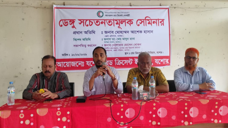যশোরে রেড ক্রিসেন্টের উদ্যোগে ডেঙ্গু সচেতনতামূলক স...