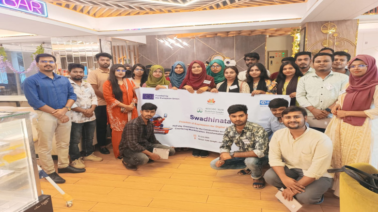 যশোরে জিয়াউর রহমানের শাহাদত বার্ষিকী উপলক্ষে শ্রমিক দলের আলোচনা ও খাবার বিতরণ
