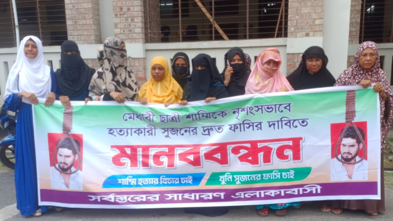বাজেটকে স্বাগত জানিয়ে যশোরে স্বেচ্ছাসেবক দল  ও ছাত্রদল আনন্দ মিছিল