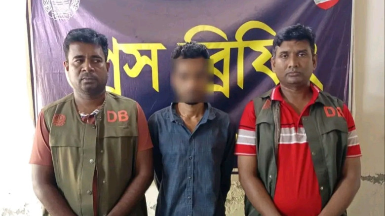 ছবির ক্যাপশন: 