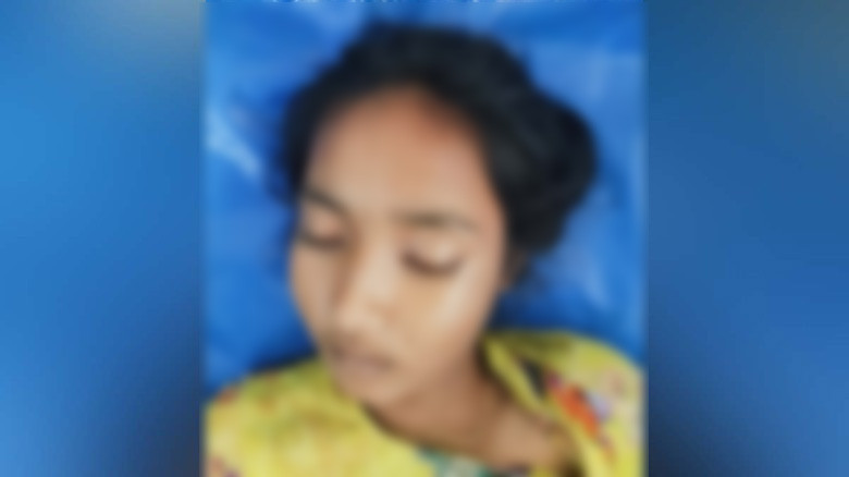 ছবির ক্যাপশন: 