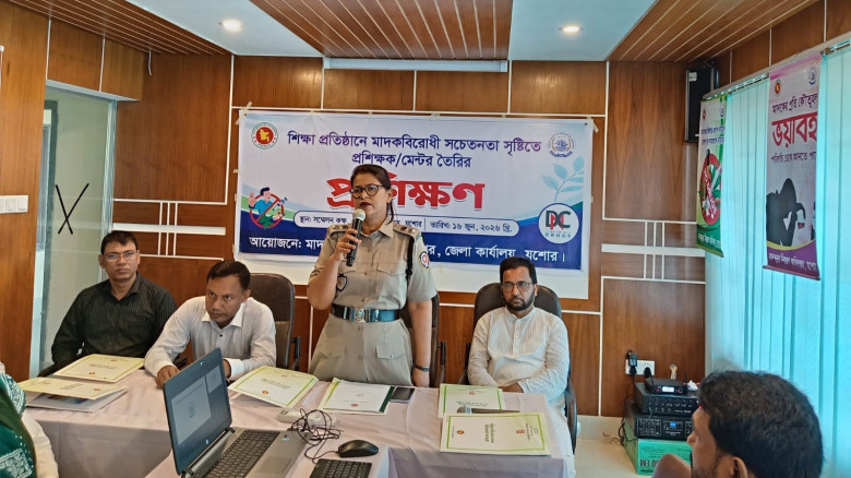 যশোরে শিক্ষা প্রতিষ্ঠানে মাদকবিরোধী সচেতনতা সৃষ্টিতে প্রশিক্ষণ অনুষ্ঠিত