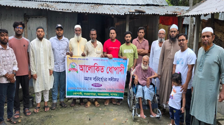 যশোরে সাংবাদিকদের জন্য মাল্টিমিডিয়া, ফ্যাক্ট চেক ও এআই বিষয়ক প্রশিক্ষণ শুরু