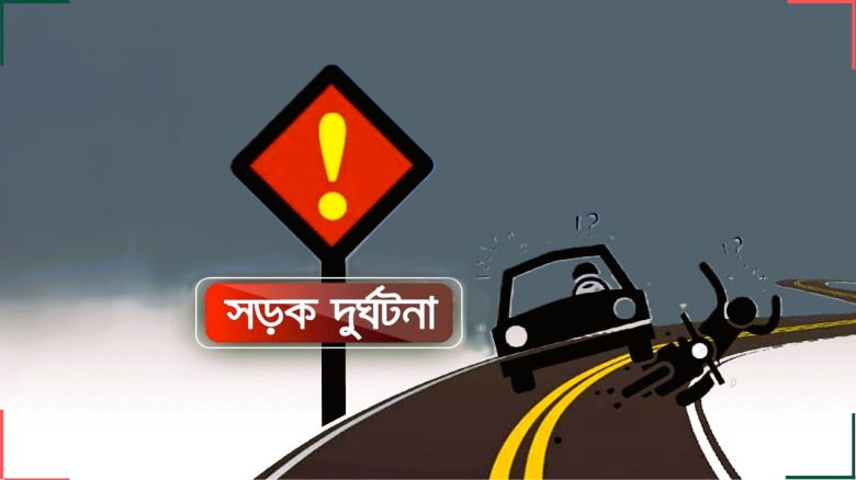 যশোরে বাস-ভ্যান সংঘর্ষে নিহত ১, আহত ১