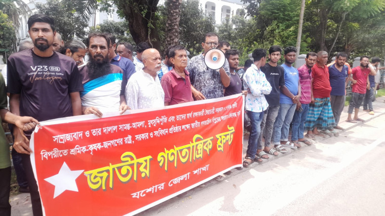 যশোরে ক্যাডেট এএসআই নিয়োগের শারীরিক মাপ ও কাগজপত্র যাচাই