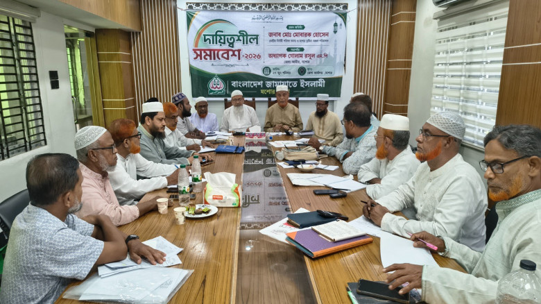 শিক্ষা প্রতিষ্ঠান কোনো রাজনৈতিক আধিপত্য প্রতিষ্ঠার ক্ষেত্র নয়: মোবারক হোসেন