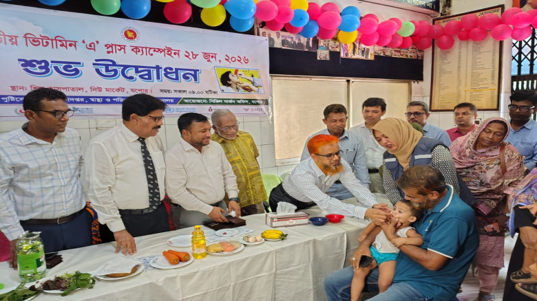 মহাকবি মাইকেল মধুসূদন দত্তের ১৫৩তম মৃত্যুবার্ষিকী আগমীকাল