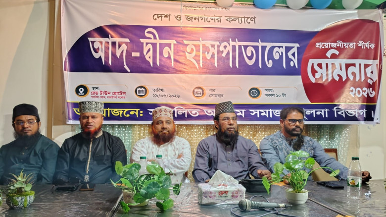 অভয়নগরে কৃষি প্রণোদনা পেলেন ১৯৪৬ জন কৃষক
