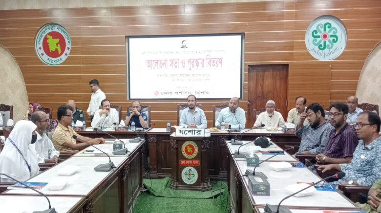 মহাকবি মধুসূদন দত্তের ১৫৩তম মৃত্যুবার্ষিকী উপলক্ষ্যে যশোরে আলোচনা সভা ও পুরস্কার বিতরণ
