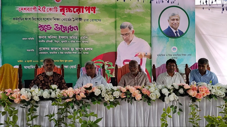 ‘শিক্ষার্থীদের মেধা ও যোগ্যতা বাংলাদেশ পুনর্গঠনে ব্যয় করতে হবে’ :  যশোরে বিদ্যুৎ প্রতিমন্ত্রী অমিত