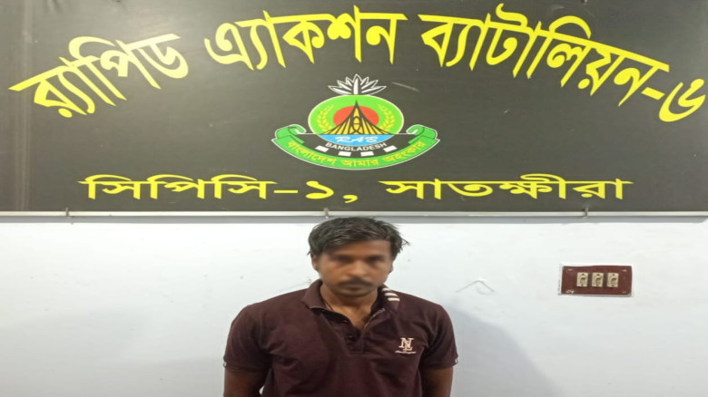 সাতক্ষীরায় ঝিনাইদহের চাঞ্চল্যকর খুশি হত্যা মামলার ...