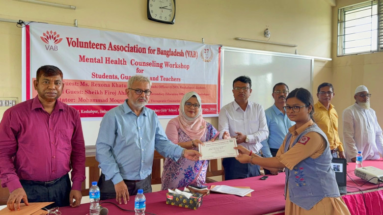 কেশবপুরে দুই দিনব্যাপী মানসিক স্বাস্থ্যবিষয়ক কর্মশ...