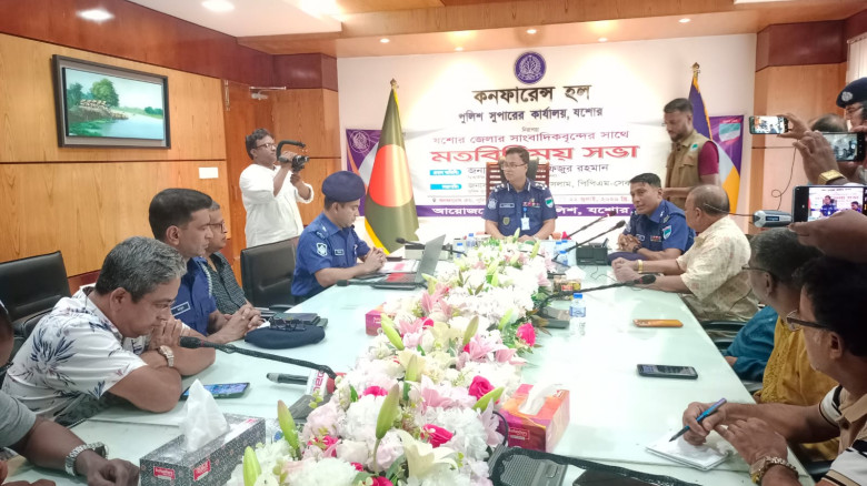 যশোরে পুলিশ-সাংবাদিক মতবিনিময়: অপরাধমুক্ত সমাজ গঠন...