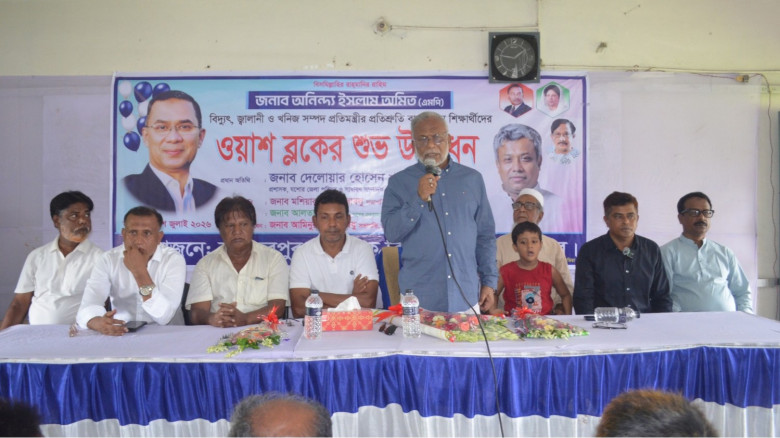 যশোর বাহাদুরপুর মাধ্যমিক বিদ্যালয়ের শিক্ষার্থীদের ...