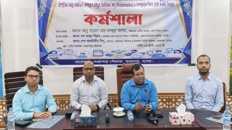 কেশবপুরে নারীদের স্বাবলম্বী করতে ছাগল বিতরণ