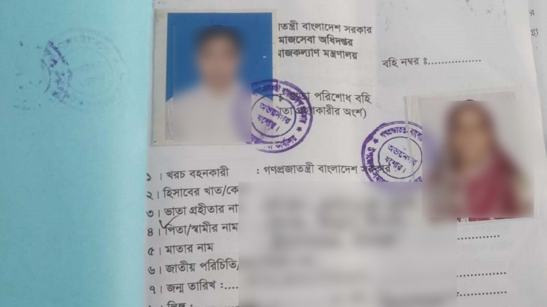 দুই ছেলে সরকারি কর্মকর্তা, মায়ের নামে বয়স্কভাতার ক...