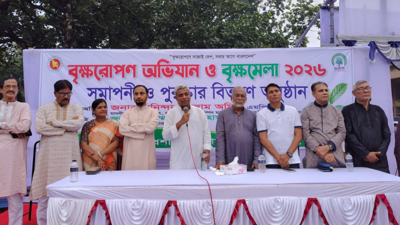 যশোরে উদযাপিত হলো বৃক্ষমেলা ২০২৬: পুরস্কৃত হলেন সে...