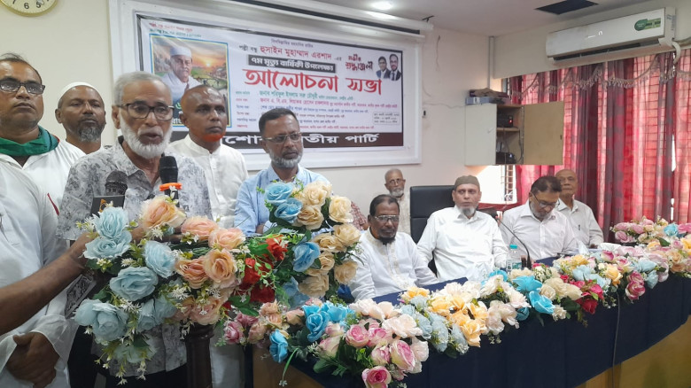 যশোরে এইচ এম এরশাদের ৭ম মৃত্যুবার্ষিকী পালিত: আলোচনা সভা ও দোয়া অনুষ্ঠিত