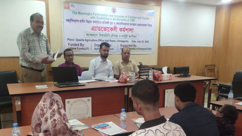 যশোরে এমপি গোলাম রসুলের বাসভবনে হামলা ও ভাঙচুরের ঘটনার 'শান্তিপূর্ণ সমাধান'